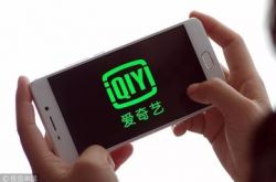 【3分钟教程】承德公司名录_哔哩哔哩-2
